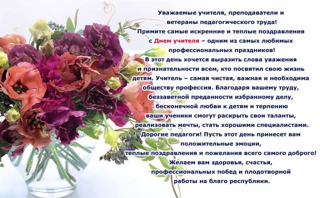 Сценарий новогоднего утренника для 2-й младшей группы Сценарии юбилея женщине 55 лет. Сценки, конкурсы для