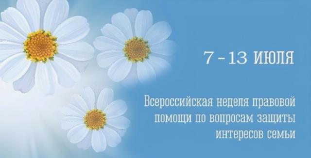 Рисунок