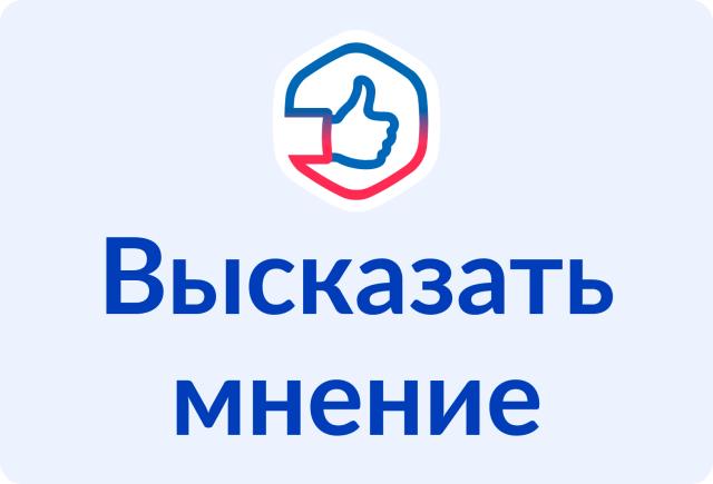 Рисунок