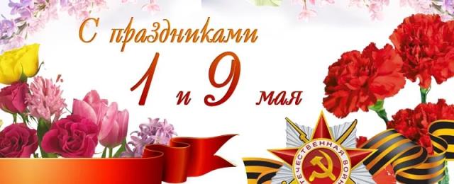 Рисунок