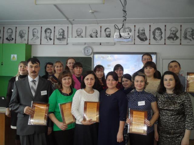Рисунок