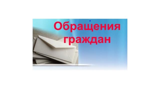Рисунок
