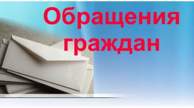 Рисунок
