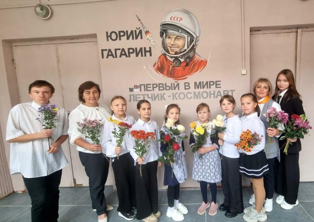 Рисунок