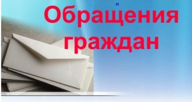 Рисунок