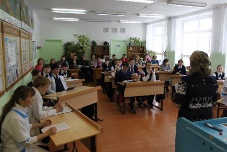 Межрегиональный семинар в МБОУ "Пайгусовская СОШ"