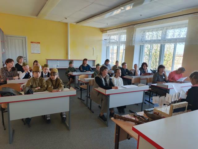 Рисунок