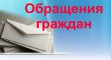 Эскиз
