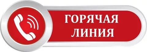 Рисунок