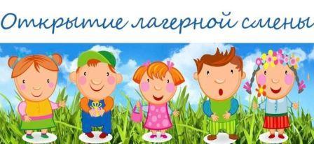 Рисунок