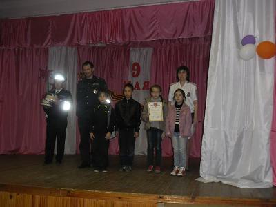 Рисунок