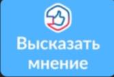 Рисунок