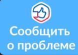 Рисунок