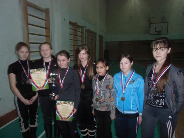 11 января 2013 года,команда девушек нашей школы приняла участие в районных соревнованиях по КЭС-Баскекту. Уступив командам из Ардинской и Визимьрской школ мы стали третьими !!! Поздравляем !!! 