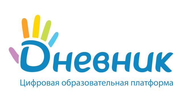 Рисунок