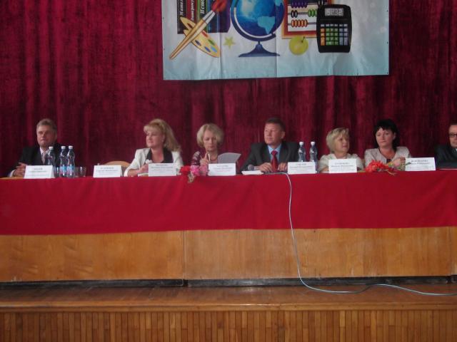 Августовская конференция педагогов города и района
