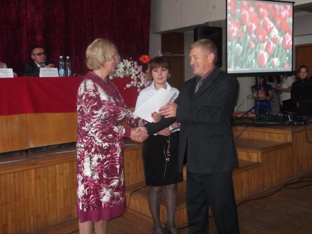 Награждение Суринова В.В. Почетной грамотой Министерства образования и науки РФ