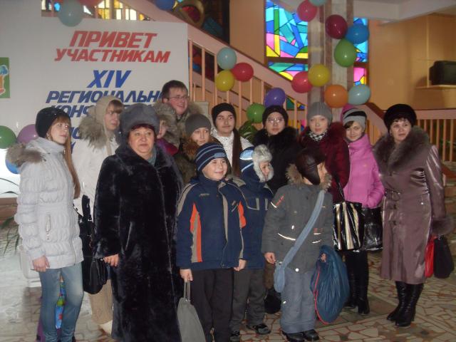 Команда Козьмодемьянска на НПК в Новочебоксарске