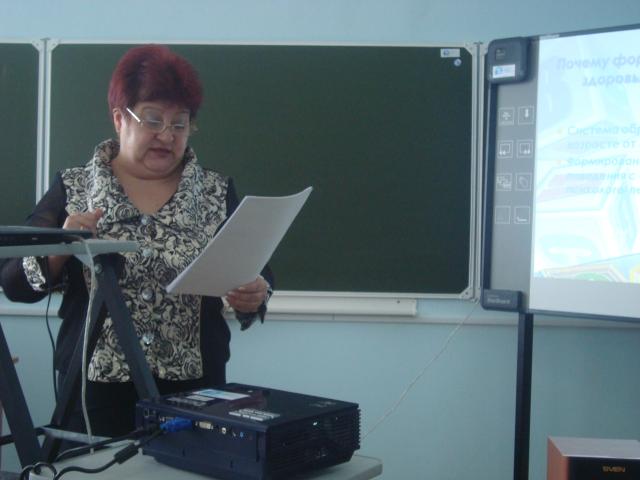 Учитель года 2011, Мастер-класс Маринкиной С.Е.
