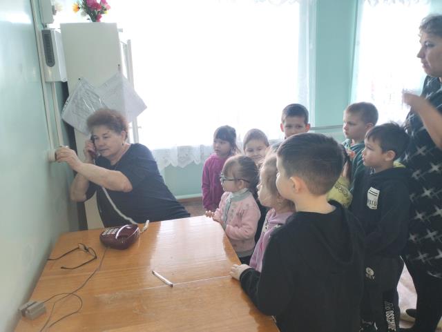 Рисунок