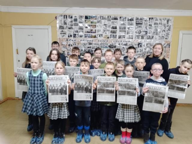Во время каникул обучающиеся 2,4,6 классов побывали в редакции газеты "Заря "п.Куженер
