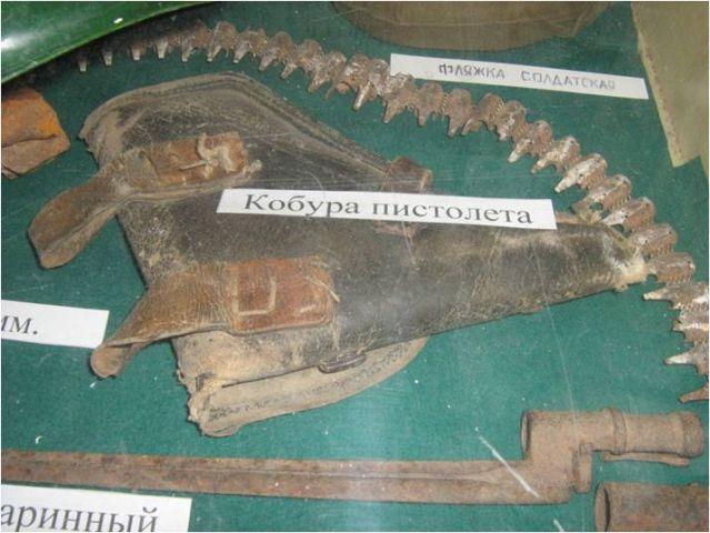 Рисунок