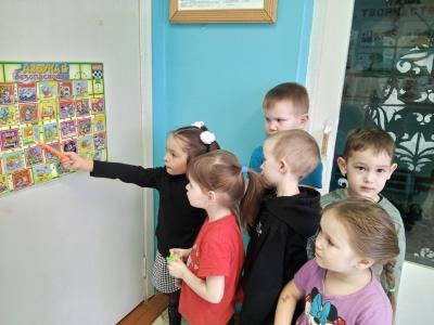 Рисунок