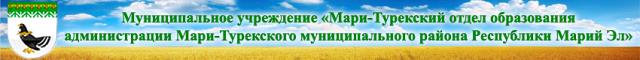 Рисунок