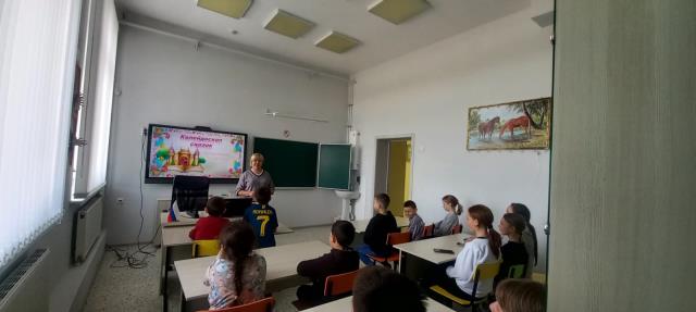Рисунок