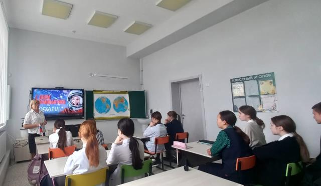 Рисунок