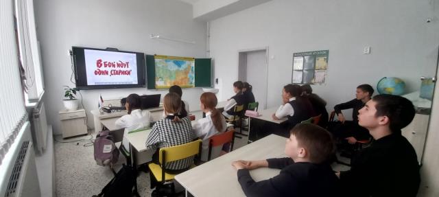 Рисунок