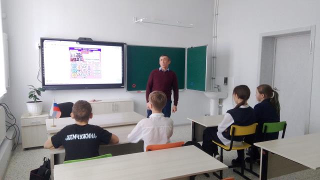 Рисунок
