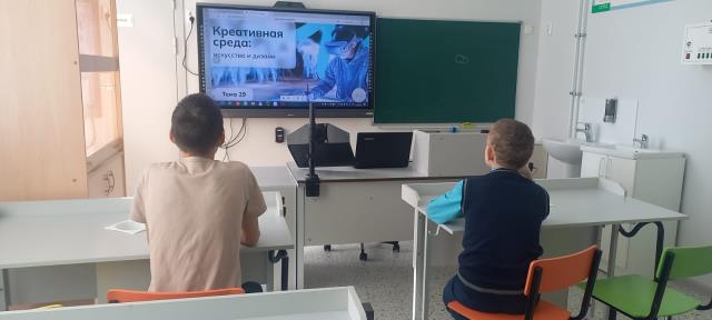 Рисунок