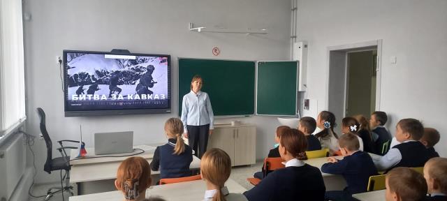 Рисунок