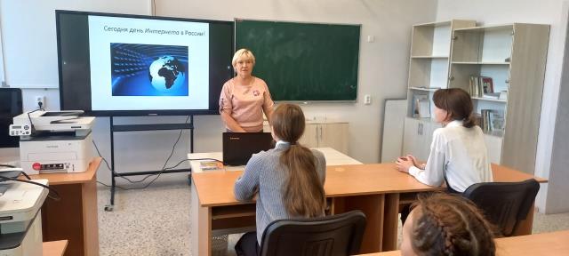 Рисунок