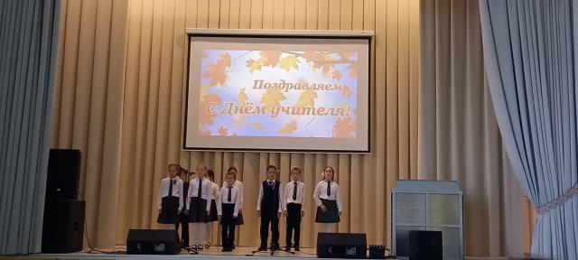 Рисунок