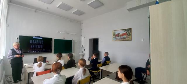 Рисунок