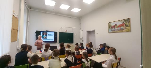 Рисунок