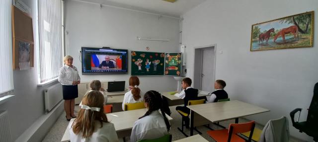 Рисунок