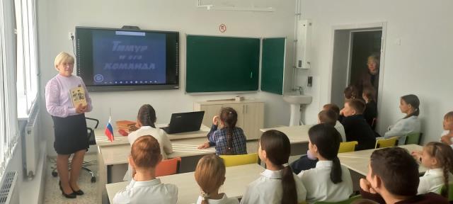 Рисунок