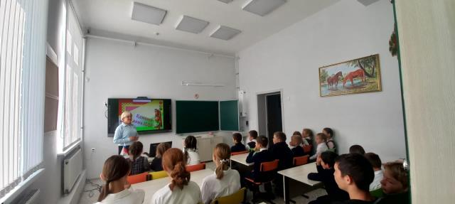 Рисунок
