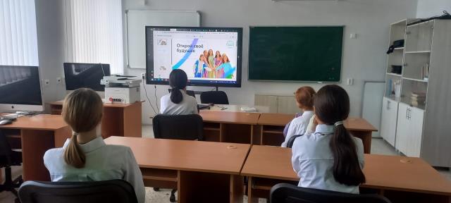 Рисунок