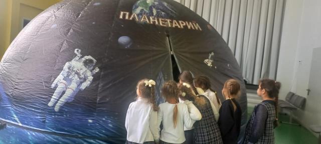 Рисунок