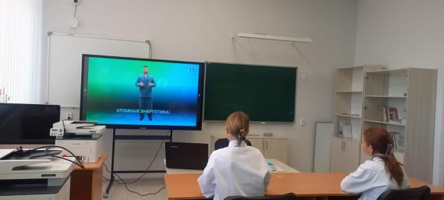 Рисунок