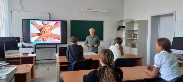 Рисунок