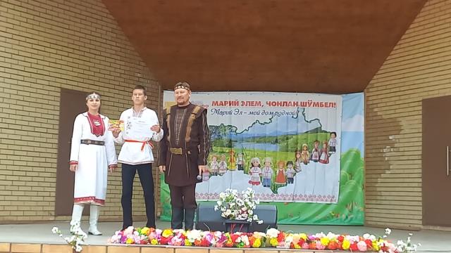 Рисунок