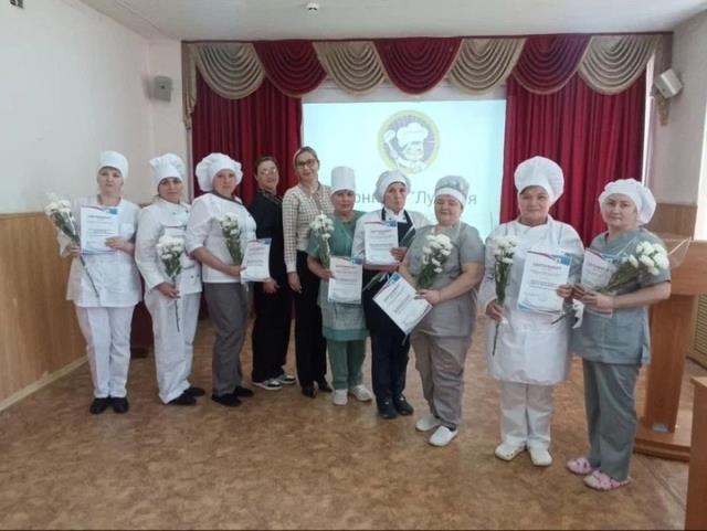 Рисунок