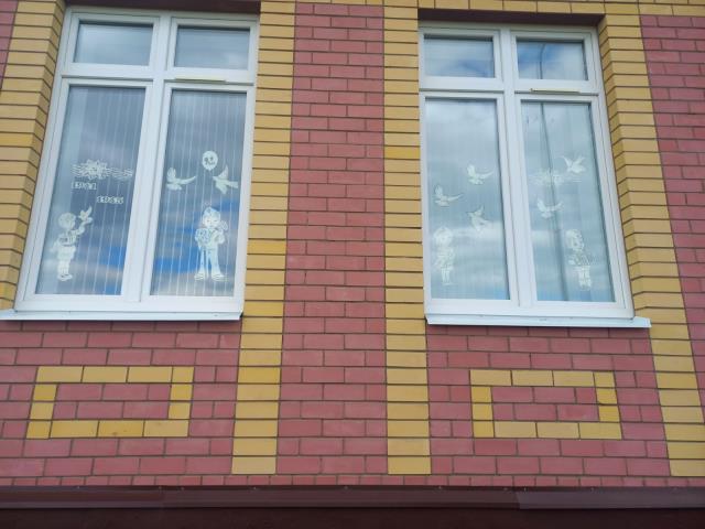 Рисунок