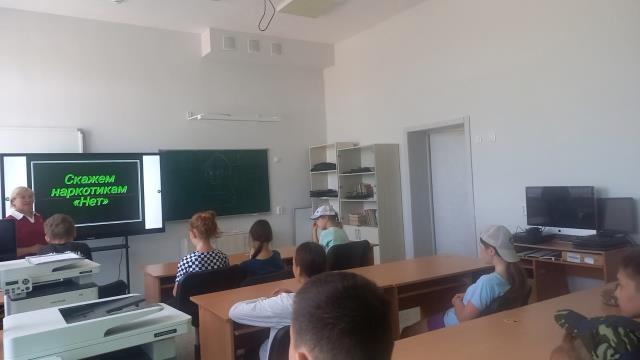Рисунок