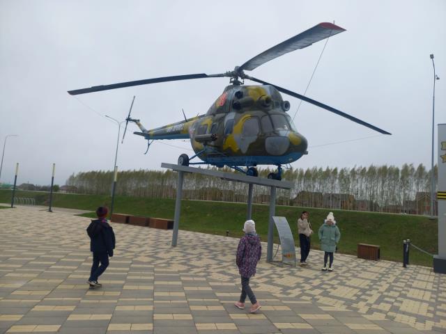 Рисунок